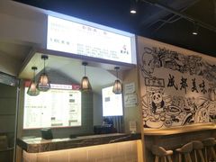 -龙抄手(春熙路总店)