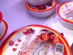 -盒马鲜生(杭州运河上街店)