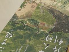 -鸡鸣山旅游风景区