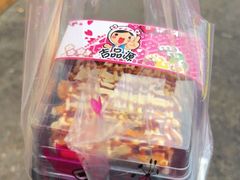 -吉品源(农院路店)
