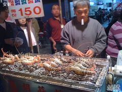 虾还活着呢······-六合夜市