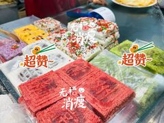 -常州糕团店(北大街新世纪商城店)