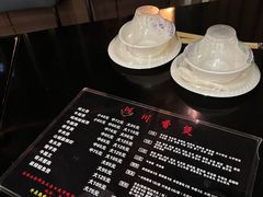 -川香煲(茅台路店)