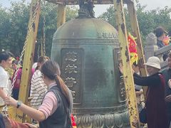 -广州莲花山旅游区