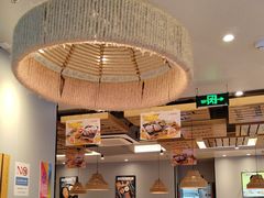 -豪享来中西餐厅(隆昌店)