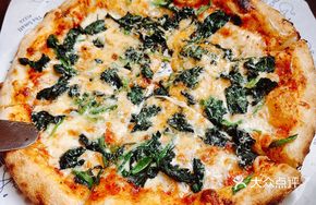 Spinach Pizza