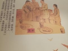 -老通城豆皮大王(吉庆街店)