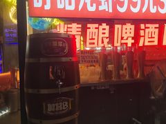 -沪上名羊天下•烤羊腿•东北烧烤•小龙虾(浦东直营总店)