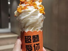 -凯鸽酒楼(操场城店)