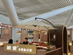 -皇城恒隆广场