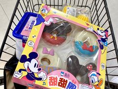 -盒马鲜生(南门口1662店)