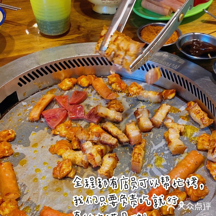 长沙性价比第一的烤肉🔥人均60吃到肚爆