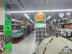 -家乐福(川沙店)