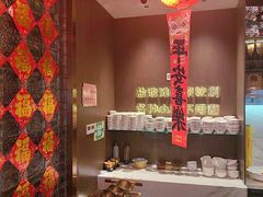 -百草滩羊清水涮羊肉·清真·宁夏盐池滩羊(莲花桥店)