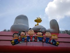 史努比游乐园-新城市广场