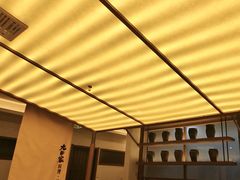 -九田家黑牛烤肉料理(衡百国际店)