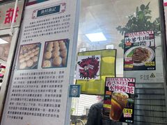 -渔记茶餐厅(渔村店)