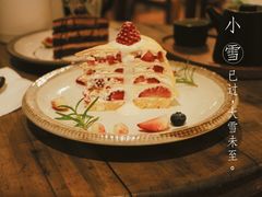 -懒鱼时光馆(沙坪坝店)
