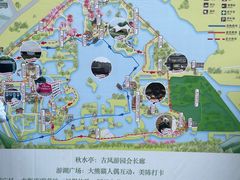 -苏州太湖国家湿地公园