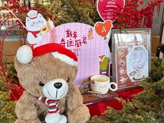 -Grande A'moo(上海万象城店)