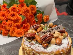 -PAPER STONE BAKERY(天环店)