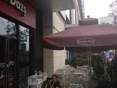 -哈根达斯(龙湖时代天街店)