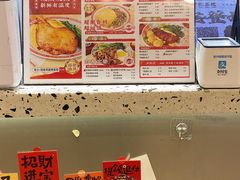 -孖记茶档·热腾茶餐(荔湾领展广场店)