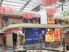 -老山东·山东菜(鲁菜名店)