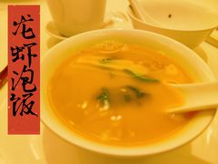-利苑酒家(宜安广场店)