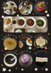 -茉莉智慧母婴护理中心(瑰丽店)