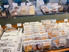 -OUR Bakery(三里屯太古里店)