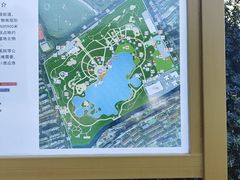 -黄兴公园