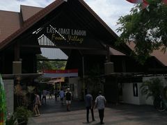 -东海岸人工湖美食村