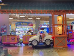 -卡通尼乐园(新达汇三林店)