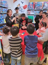 -kidsland(南开大悦城店)