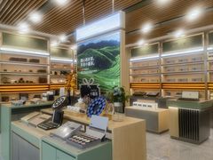 -小罐茶(济南恒隆广场店)