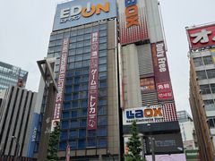 -秋叶原电器街