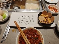 -海底捞火锅(青悦城店)