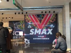 -天幕新彩云国际影城(激光巨幕店)