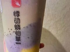 -悸动(吴泾宝龙广场店)