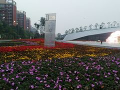 -天府芙蓉园