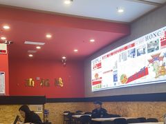 -鸿福面馆·非物质文化遗产(活力源店)