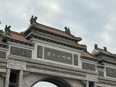-顺峰山公园