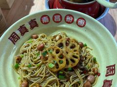 -周真真南昌拌粉·瓦罐汤(光启城店)