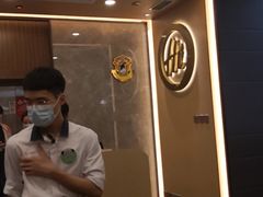 -海底捞火锅(枫蓝国际购物中心店)