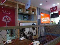 -周鱼小馆石锅酸菜鱼(活力汇店)