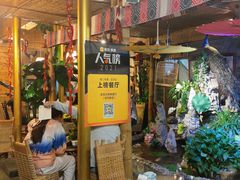 门面-多哥水傣味餐厅(司马巷店)