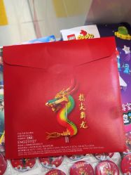 -乐高授权专卖店(中关村领展店)