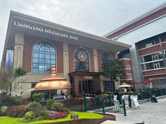 -青岛啤酒博物馆