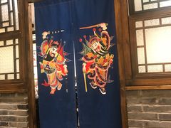 -鸭匠食府·挂炉烤鸭·新京菜(阜成路店)